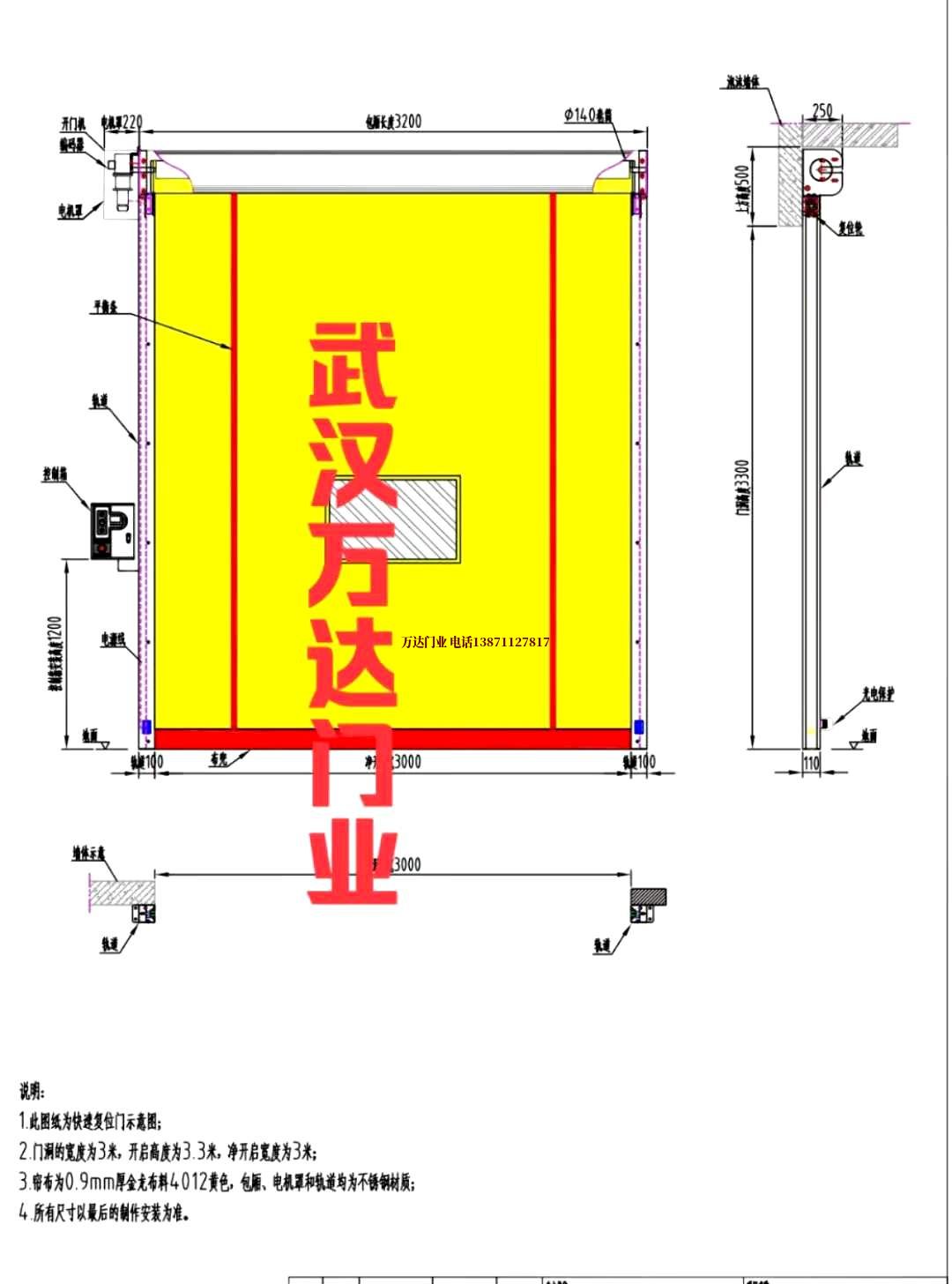 油田平远管道清洗.jpg